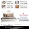 Cama tapizada de rayas verticales minimalista moderna, patas metálicas finas de color blanco roto, cama doble de 1.8 metros para dormitorio principal, cama de bodas minimalista italiana