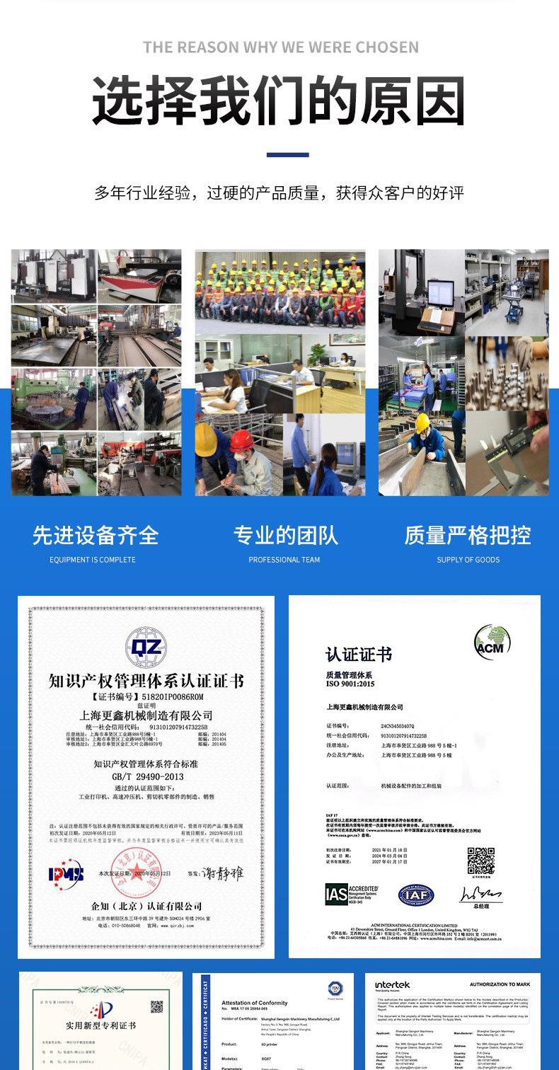 详情_03.jpg