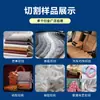 Fábrica de Máquinas de Corte con Cuchilla Vibratoria de Cuero Producción Fabricación Alfombrillas para el Suelo del Coche Material Compuesto Flexible Cuchilla Vibradora