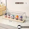 Caja de Almacenamiento de Caja Sorpresa, Vitrina para Figuras, Caja de Exhibición Individual Pop Mart, Caja Apilable a Prueba de Polvo para Juguetes de Moda