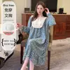 Pijamas de outono novos em estoque para mulheres, camisola de manga comprida com gola V, de algodão nuvem com renda, com bojo fixo no peito, tamanho plus size