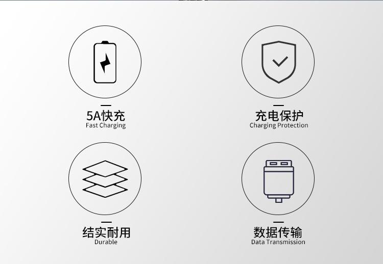 详情页_02.jpg