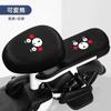 Internet Celebridade Hot Sale Carro Elétrico Auto-motocicleta Protetor Solar Respirável Malha Quatro Estações Capa de Assento Universal