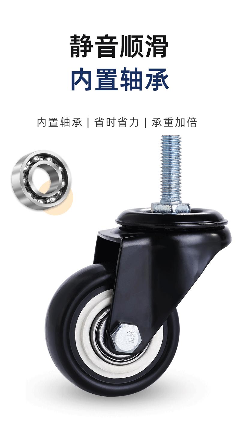 丝杆金钻_08