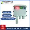 Sensor inteligente sem fio de temperatura e umidade 4 display LED digital medindo temperatura e umidade internas