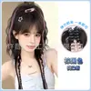 Rabo de cavalo peruca feminina rabo de cavalo alto presilha de cabelo doce tingido trança boxe cachoeira meio preso rabo de cavalo cor peruca trança