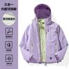 Chaqueta Exterior Woodpecker para Mujer, 3 en 1, Nuevo Modelo 2025, Chaqueta de Montañismo Desmontable para Pareja, Tallas Pequeñas