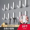 Gancho Hierro No Perforado Gancho de Pared Colgante Fuerte Adhesivo Sin Costuras Soporte Gancho Viscosa Paquete de 5/10