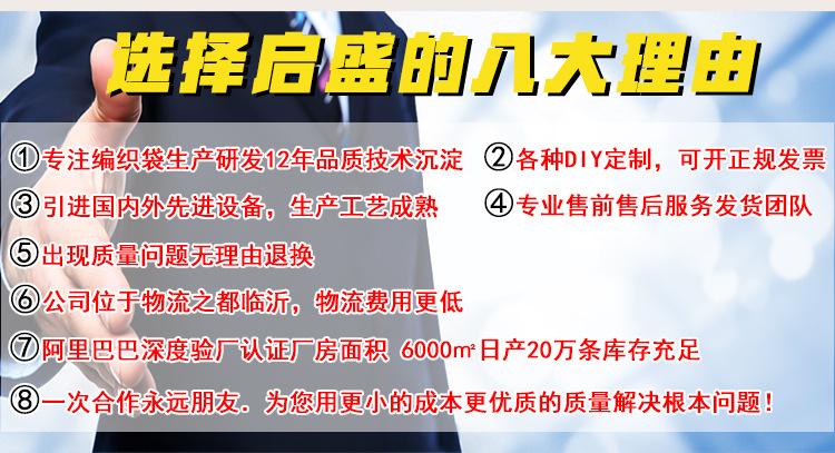 次黄色详情_05.jpg