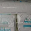 PP Liad Basel HP648T Parede Fina Alta Resistência à Temperatura