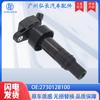 273012B100 27301-2B100 es adecuado para encendido de autopartes Hyundai Feisi 1.6L moderno