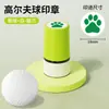 Fabricante Original de Sellos Marcadores para Bolas de Golf, Materiales de Producto Terminado, Sellos Marcadores Impermeables de Secado Rápido, Varios Patrones y Estilos