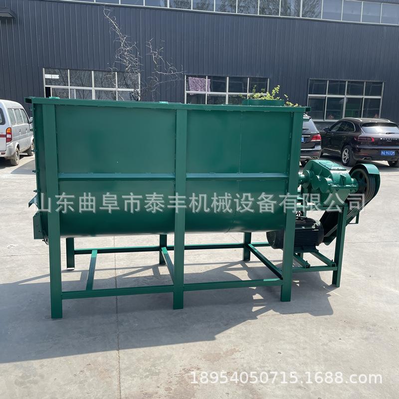 1吨搅拌机+219U型提升机 (27).jpg