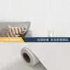 Pegatinas de piedra suave autoadhesivas más vendidas transfronterizas, pegatinas decorativas 3D impermeables y anticolisión, pegatinas de pared de roca de imitación, piedra suave flexible