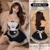 Tentación Floral Lencería Sexy Deseo Puro Uniforme de Sirvienta Vestido Seductivo con Tira Transparente A899