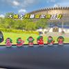 Adornos para coche de niña rica, linda y divertida, para consola central, pantalla de navegación, decoración pequeña y linda
