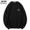 Suéter otoño e invierno 2023 Nuevo camiseta de manga larga con cuello redondo holgada deportiva jersey para hombre 1102
