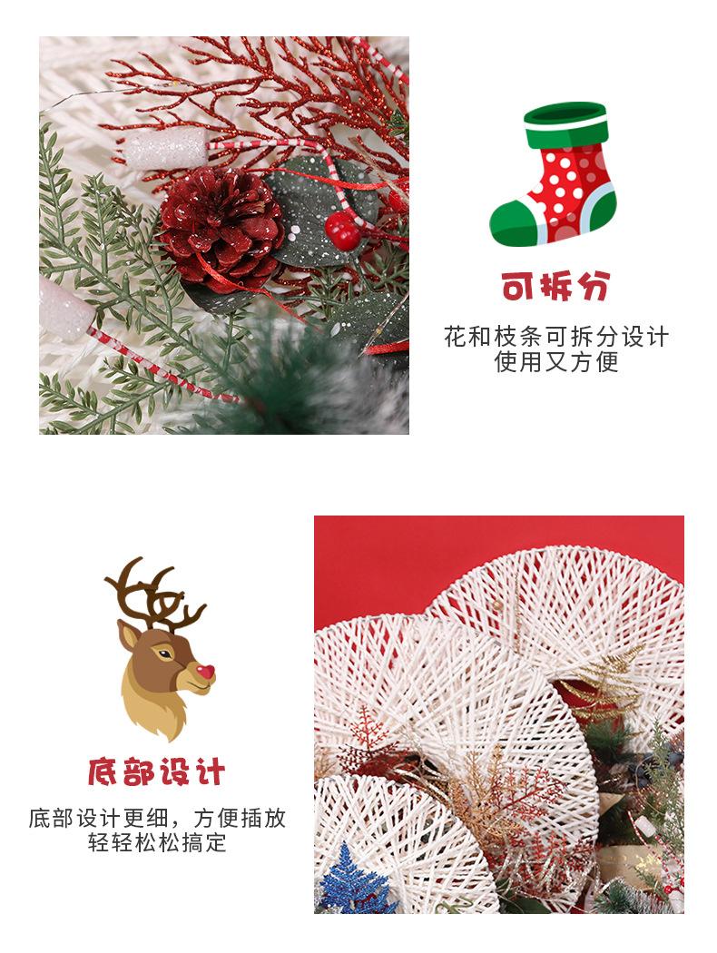 久弘详情页_06.jpg