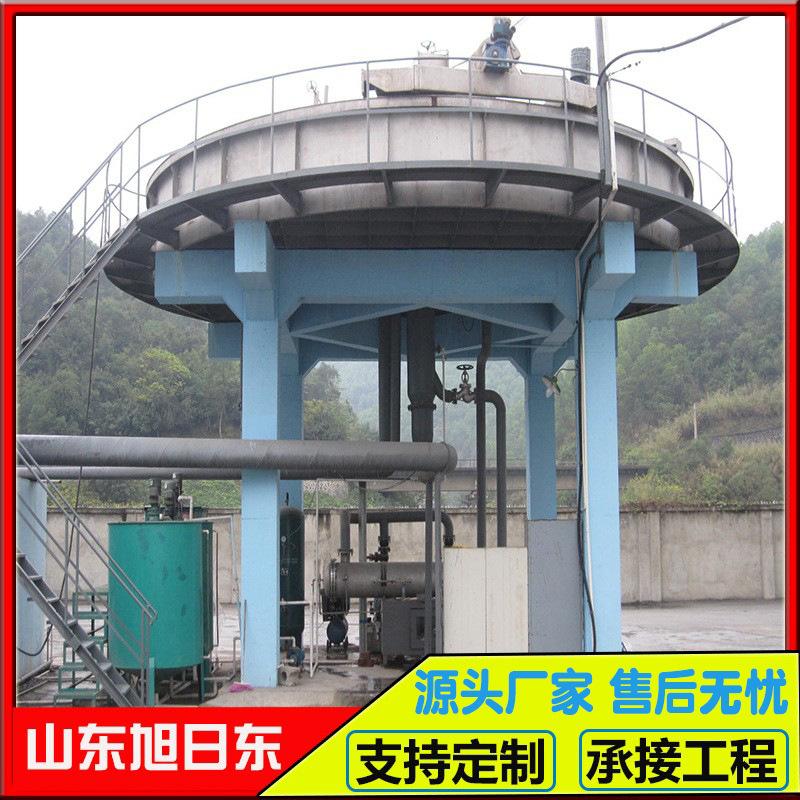 浅层气浮机5.jpg