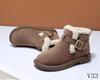 Botas de Nieve Cortas Birkenstock 2026 en Stock para Mujer, Nueva Moda Retro de Invierno con Hebilla, Suela Plana, Botas Cortas de Piel