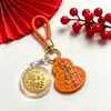 Chaveiro Pingente Dourado do Ano da Ovelha com Decoração em Folha de Ouro Conjunto em Caixa de Presente Personalizado para Negócios Presente Personalizado Atacado