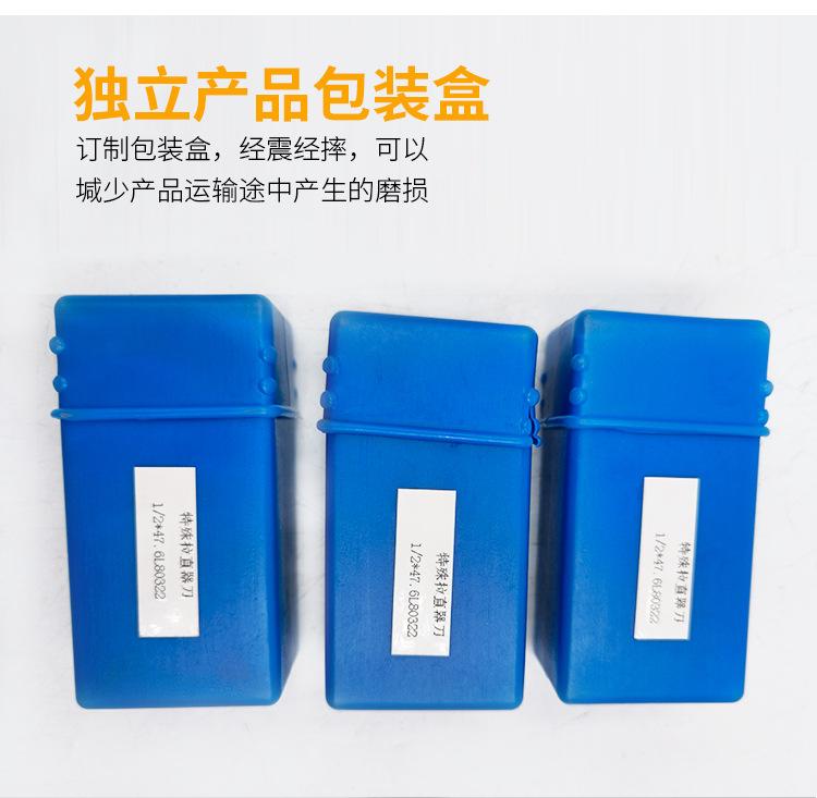 详情_08.jpg
