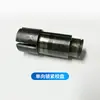 Accesorios para Máquina Flejadora Manual Tenedor de Tensión Cuchilla Carcasa Trinquete Cabrestante Cuchilla de Corte Regla Rodamiento de Bloqueo Tensor PET
