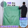 Bolsa Tejida Blanca con Forro Interior, Bolsa de Plástico tipo Piel de Serpiente a Prueba de Humedad, Forro Interior Transparente de Doble Capa, Bolsa Tejida Impermeable Engrosada, Personalizable