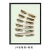 Amazon Sage Parede Moldura de Madeira Estética Personalizada Pintura Decorativa Verde para Quarto Moldura de Foto de Madeira Maciça Preta