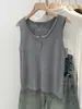 Novo Design Primavera 2026, Lindo e Deslumbrante Colete Tricotado Sem Mangas Listrado para Mulheres, Camisola Top Estilo Coreano para Usar por Dentro e por Fora