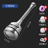 Extensor de boca para grifo de refuerzo, cabezal contra salpicaduras, filtro de agua para grifo de ducha de cocina y hogar, artefacto universal de ahorro de agua