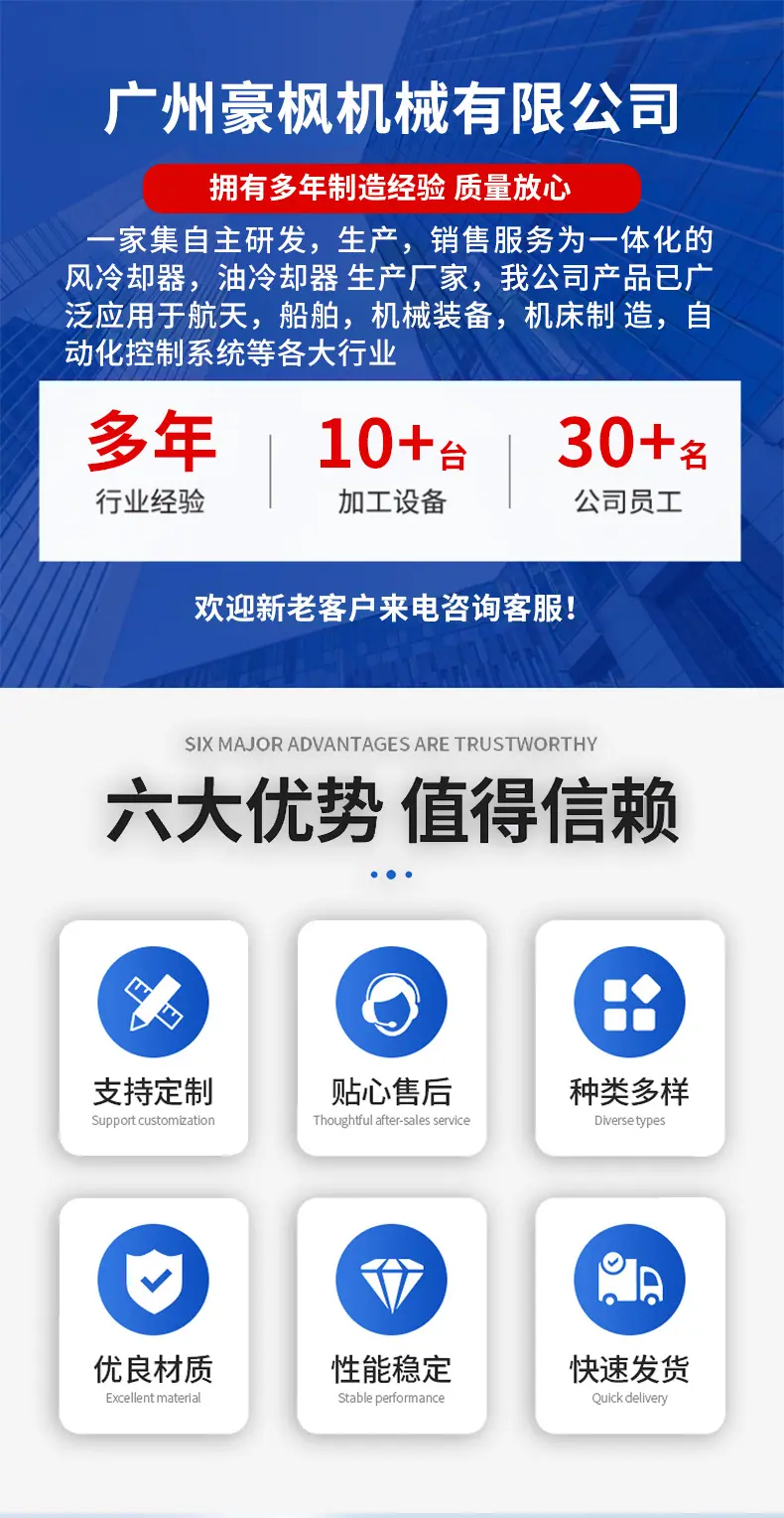 详情-拷贝_01.jpg