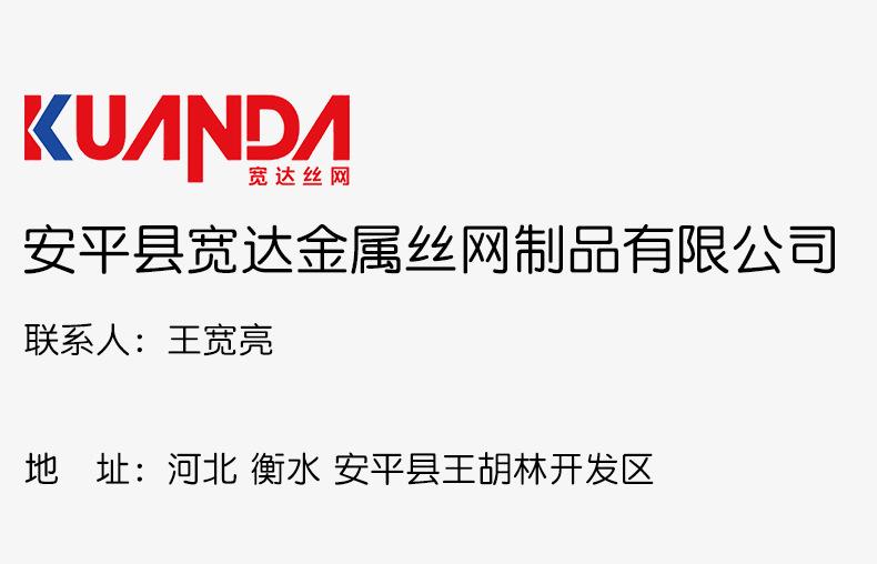 过滤筒_09.jpg