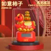 Nuevo Caballo Mecedor Creativo Estilo Chino Decoración de Oficina Adorno Zodiacal de Escritorio Regalo Año del Caballo Recuerdo de Año Nuevo