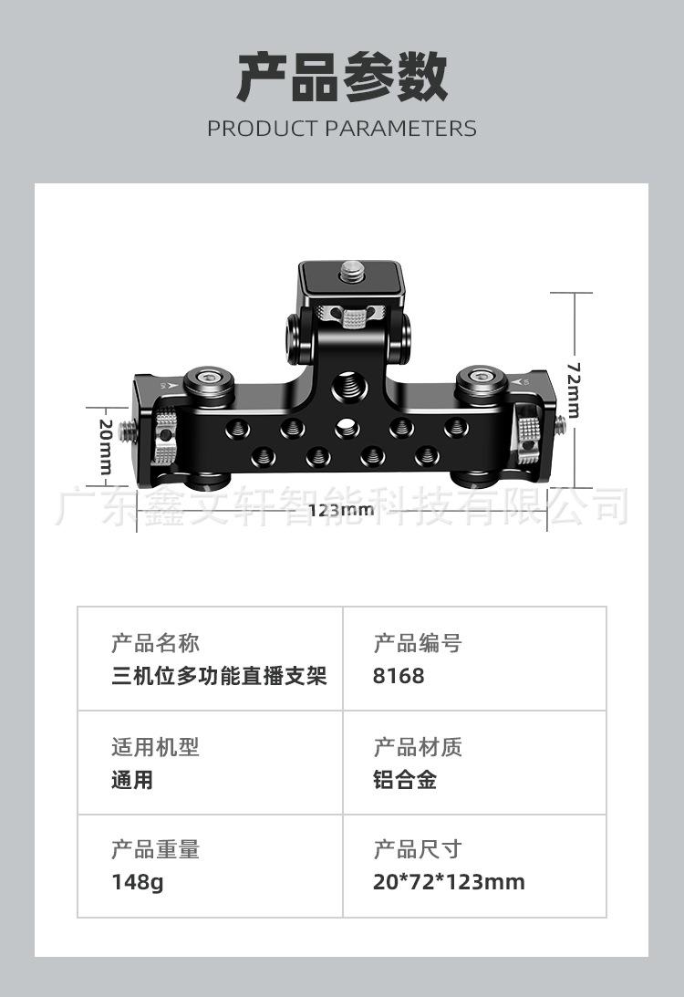 详情页_06.jpg