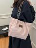 2024 Bolsa Nova Moda Tote High-end Grande capacidade All-match Mulheres Estudantes Universitários Classe Deslocamento Bolsa de Ombro