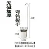 Bico pourer de vinho de aço inoxidável para casa, Dispensador de vinho, Colher de vinho de plástico, Funil pequeno de aço inoxidável com filtro