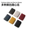 Nova carteira feminina compacta de couro genuíno com zíper curto, estilo japonês simples com múltiplos compartimentos para cartão e porta-moedas