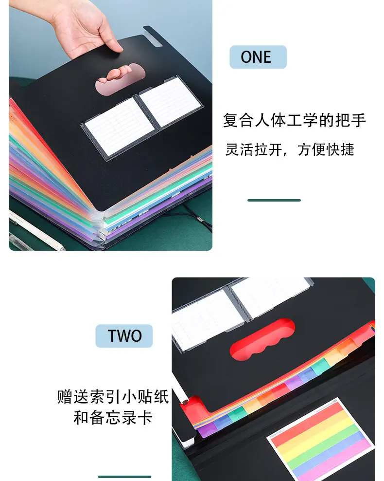 三边封翻盖挂绳风琴包_11.jpg?x-oss-process=image/format,png