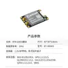 Placa Gnss Beitian Um982 K922 Módulo Rtk de Posicionamiento y Orientación a Nivel Centimétrico Beidou Gps Bt-982G4