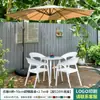 Combinación de Mesa y Sillas para Exteriores Mojia con Sombrilla Parasol de Ocio para Exteriores del Hogar Patio Jardín Impermeable Protector Solar Rocío