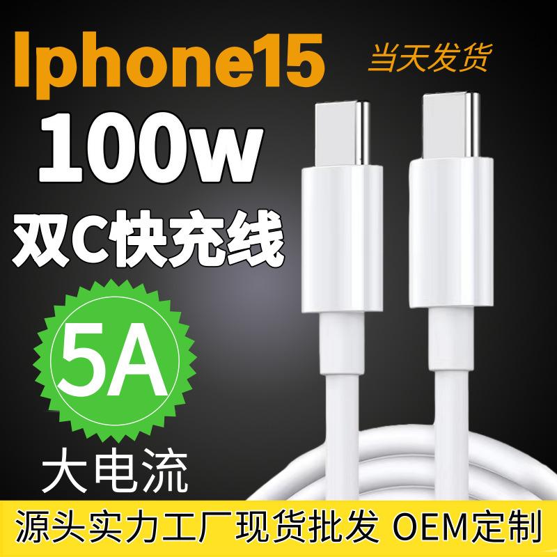 简约大气五金主图@凡科快图