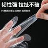 Guantes Desechables Plástico Guantes de Película Engrosada En Caja Peluquería Grado Alimenticio BBQ Tareas Domésticas Para Llevar Venta al por Mayor