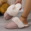Zapatillas de casa de felpa para hombre y mujer, estilo pareja, cálidas para interior y exterior, de algodón, superventas transfronterizas para el invierno 2025