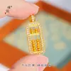 Colar de Contas de Ouro com Pingente de Contas de Transferência e Design de Girassol com Ábaco Cravejado de Diamantes, Mesmo Estilo do Colar de Ábaco Dourado Areia da Loja de Ouro Puzuo