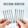 Hisopo de algodón para eliminación de puntos negros de un solo uso raspador de puntos negros artefacto para puntos negros y acné depresor de granos cucharilla para orejas hisopo de algodón de limpieza