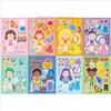 CM2603001 Lindo Dibujo Animado Vestido de Profesiones Infantiles Rompecabezas Educativo Interactivo Padre-Hijo Pegatinas Faciales DIY