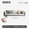 Fábrica de Muebles Foshan Guangdong Sofá de Cuero Funcional Eléctrico en stock Sofá de Tela de Cuero Minimalista Italiano para Sala de Estar