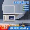 Máquina de Fitas Totalmente Automática Fardadeira de Fitas para Vegetais de Supermercado Pequena Inteligente Fardadeira de Fitas OPP Máquina de Fitas Hot Melt Instantâneo