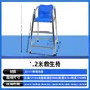 Piscina Silla de Socorrista de Acero Inoxidable 304 Equipo con Certificado de Alto Riesgo Equipo de Salvamento Asiento de Observación para Árbitro
